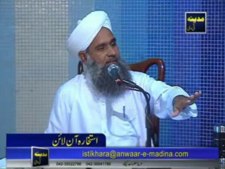 Sufi Shukat Ali Qadri