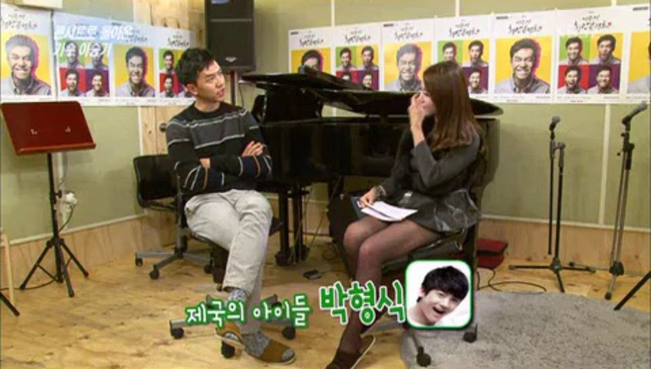 Lee Seunggi - KBS entertainment relay interview