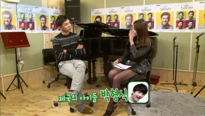 Lee Seunggi - KBS entertainment relay interview