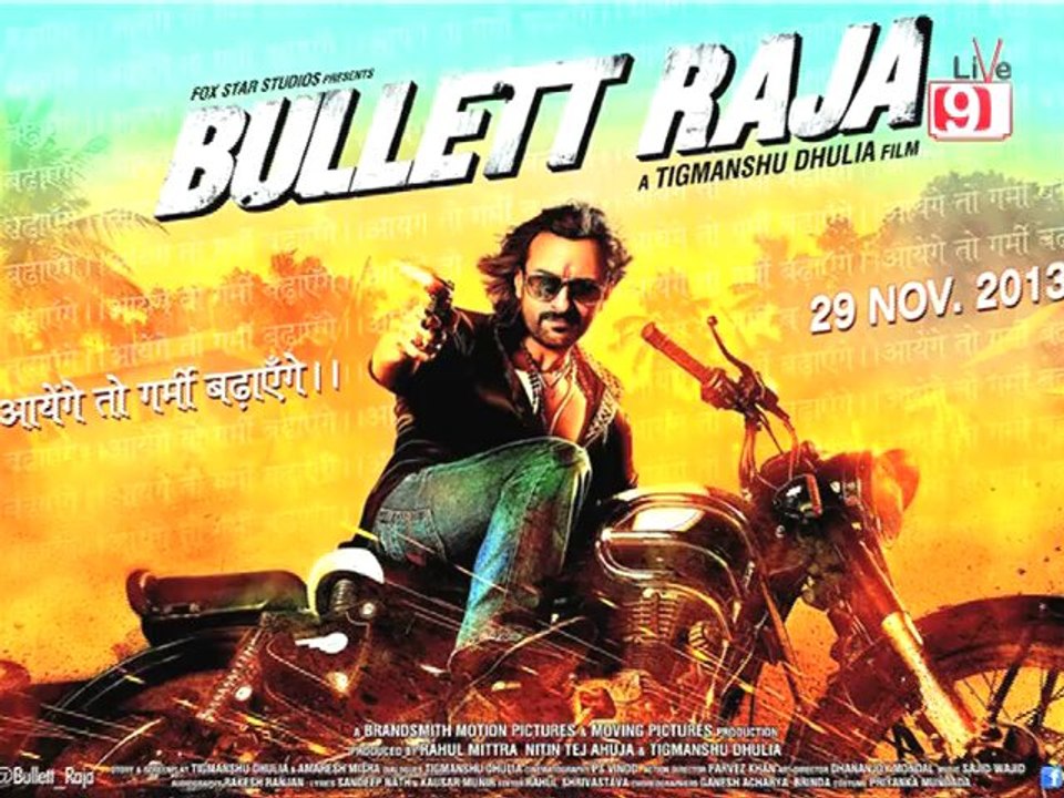 Gori Tere Pyaar Mein - BOX-OFFICE DISASTER