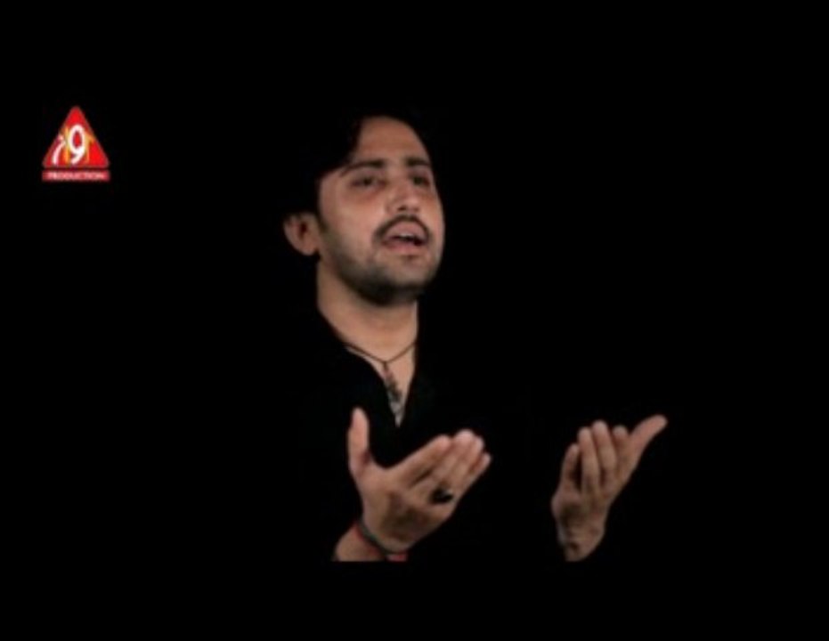 Mashghool-e-DUA