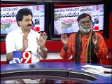 Demand for Rayala Telangana! - Part 2