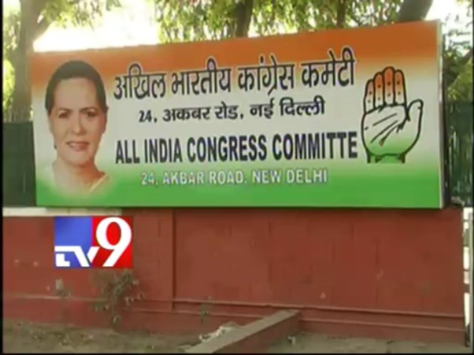 Rayala Telangana still under consideration