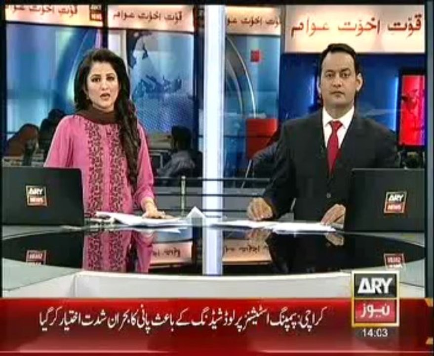 Headlines - 1400 - Monday - 25 - Nov - 2013
