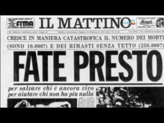 Napoli - Il terremoto del 1980, nel ricordo di via della Stadera -1- (23.11.13)