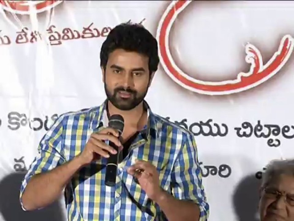 Thummeda Movie Audio