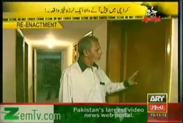 AHASAN KHAN VIDEO BY SUMEER