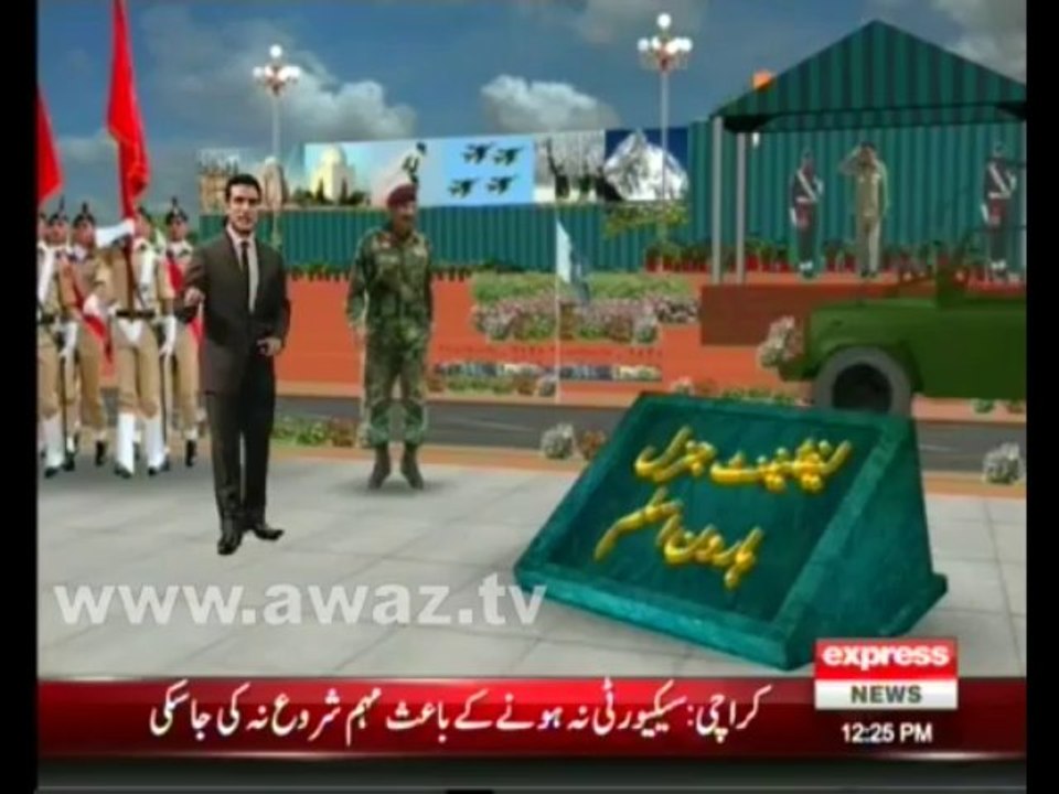 who will new COAS