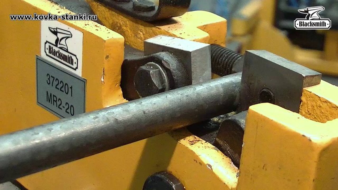 MR2-20 Blacksmith Инструмент для резки металла