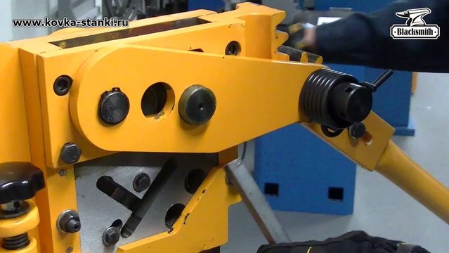 MR15-22 Blacksmith Инструмент для резки металла и пробивки отверстий