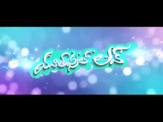 Youthful love Movie Teaser Trailer 2 - Movies Media