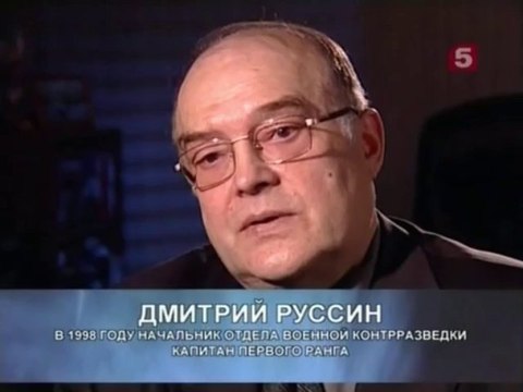 Террористы с ядерного полигона