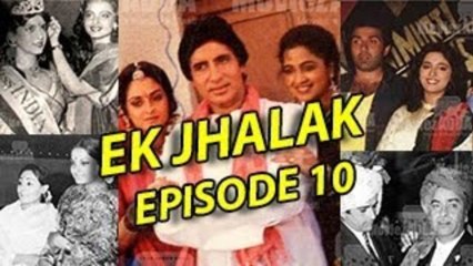 Bollywood Rare | Raj Kapoor Gets Too Emotional On Daughter's Wedding | Episode 10