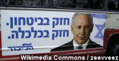 Israel's Netanyahu: Iran Nuclear Deal A 'Historic Mistake'