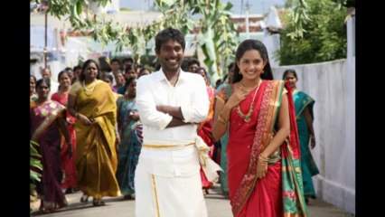 ennamo nadakkudhu money money song