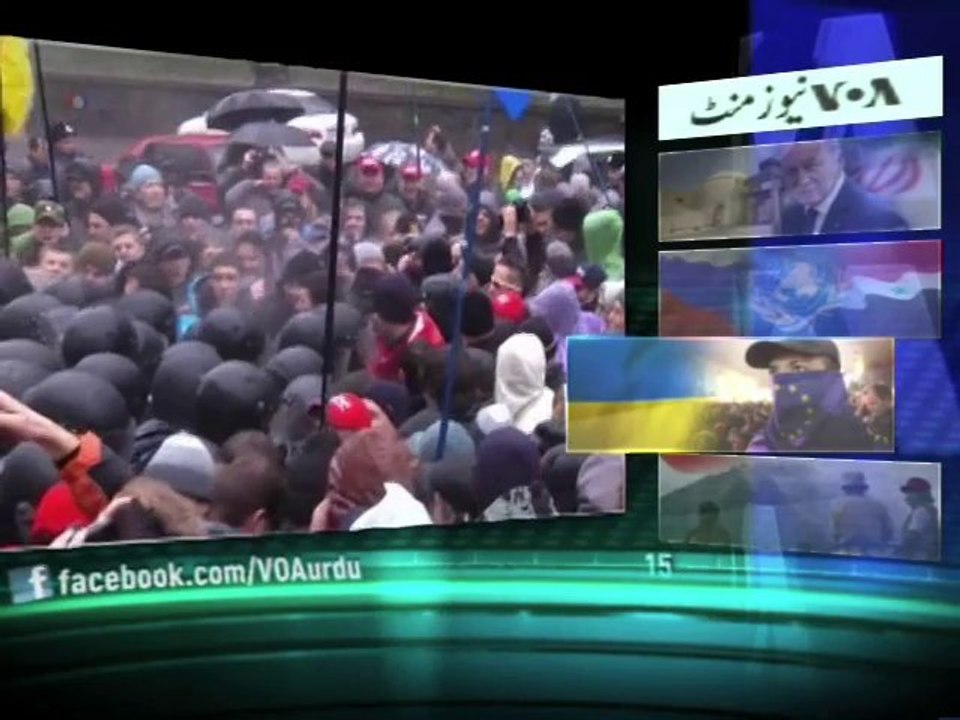 News Minute on VOA News - 25th November 2013