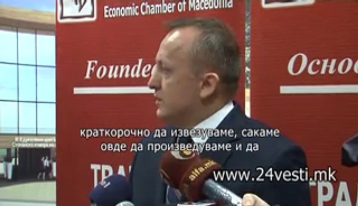 HRVATSKI BIZNIS FORUM