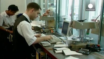 İngiliz RBS'te bir skandal daha