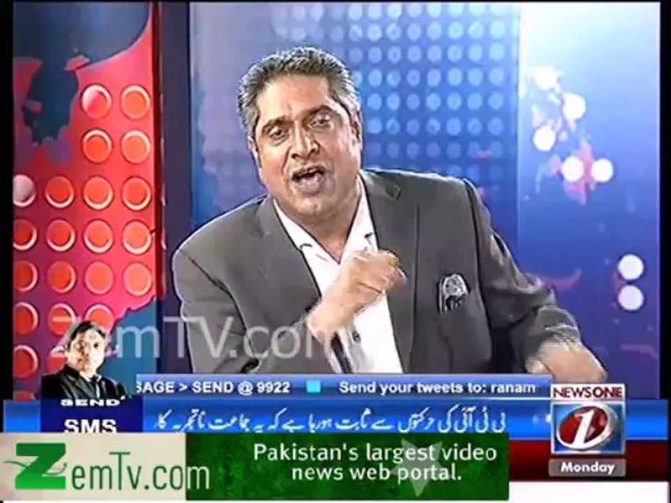 Rana Mubashir Criticizes PTI on NATO Supply Blockage Decision