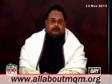 Telephonic conversation between Altaf Hussain & Salman Iqbal CEO ARY