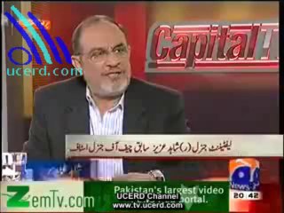 Bitter truth of Army - UCERD Gathering Intellectuals