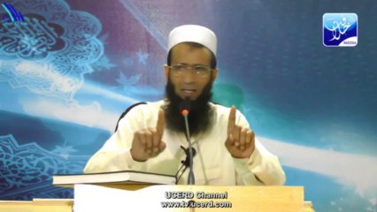 Affects of Immorality and Vulgarity on Family Relation - UCERD Gathering Intellectuals