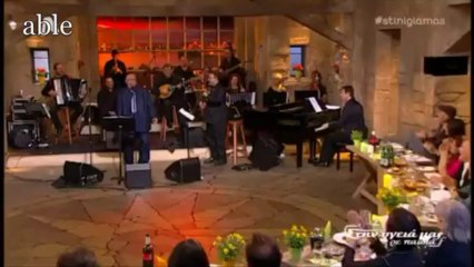 Αυτός ο άλλος --- Λάκης Παπαδόπουλος