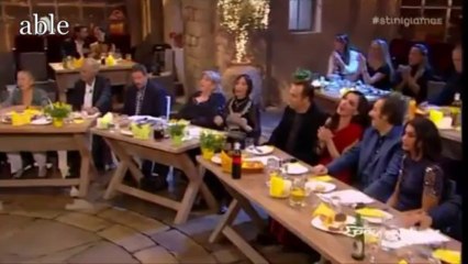 Ακόμα ένα ποτηράκι --- Ευσταθία