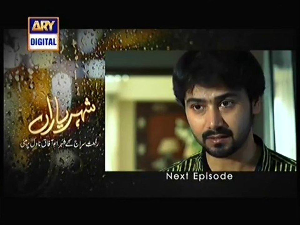 sher part 3 ep 30