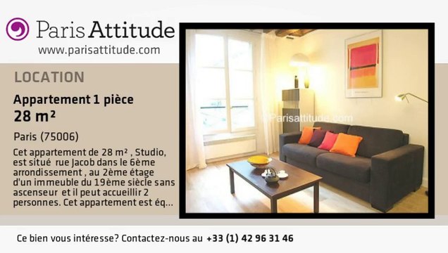 Appartement Studio à louer - St Germain, Paris - Ref. 7751