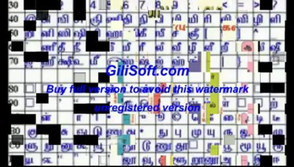 தமிழ் மொழி