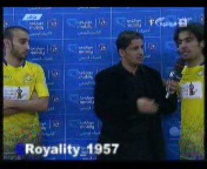 تصريح للاعبين الهلال و النصر