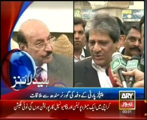 Headlines - 2400 - Monday - 25 - Nov - 2013