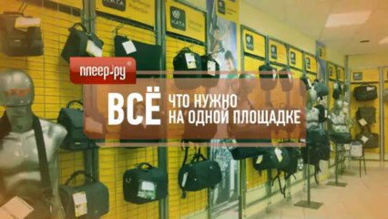 Товары для здоровья и маникюра. Комментраии