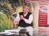 Zari Pandal with Saghir Ramay on  Agriculture Resarch Part 02