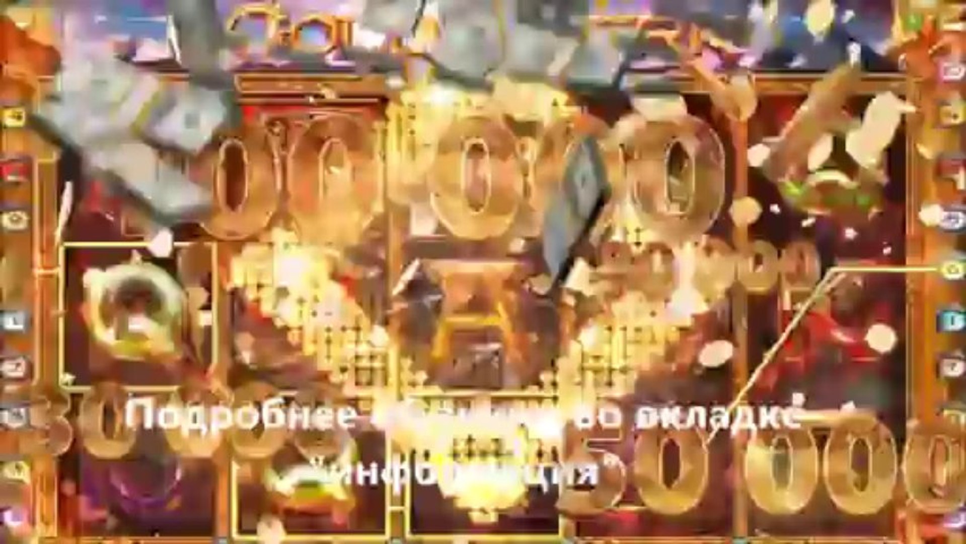 игры онлайн Attila