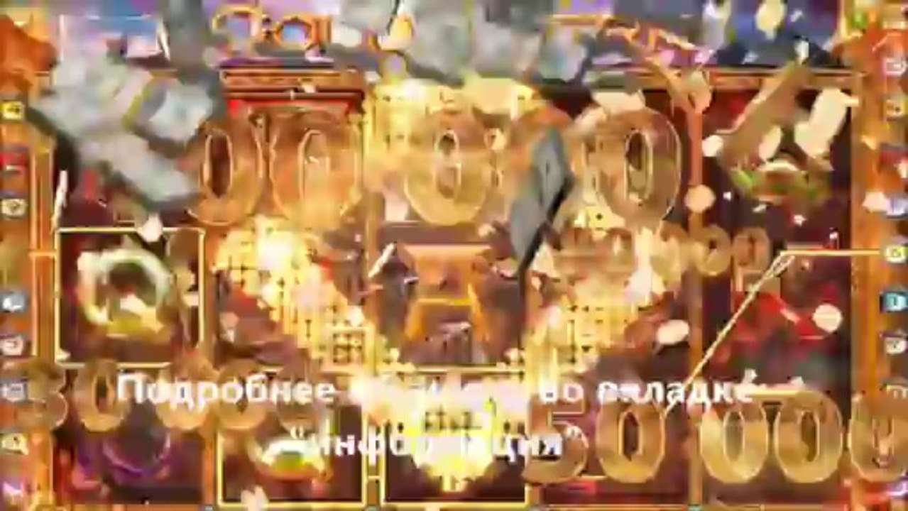 казино смотреть онлайн бесплатно