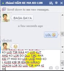 SHAMI KI  DARD NAK CHUDI BY M3 :p