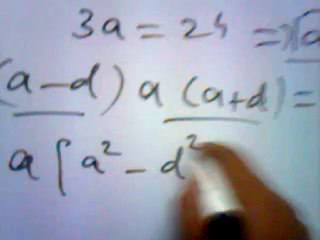 Maths 21: Sum of Arithmetic Sequence 🧮