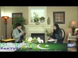 Latest Interview of Shaikh ul Islam Dr. Muhammad Tahir ul Qadri with Rawal TV on current issues