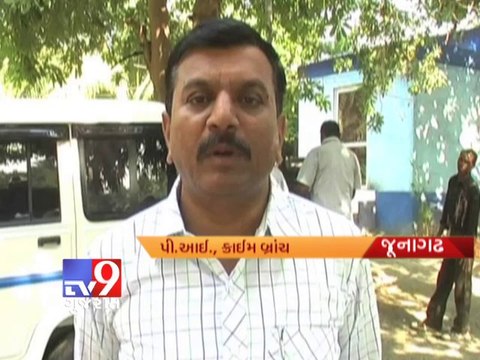 Junagadh : Rs 11.5 lakh looted from man at knifepoint - Tv9 Gujarat