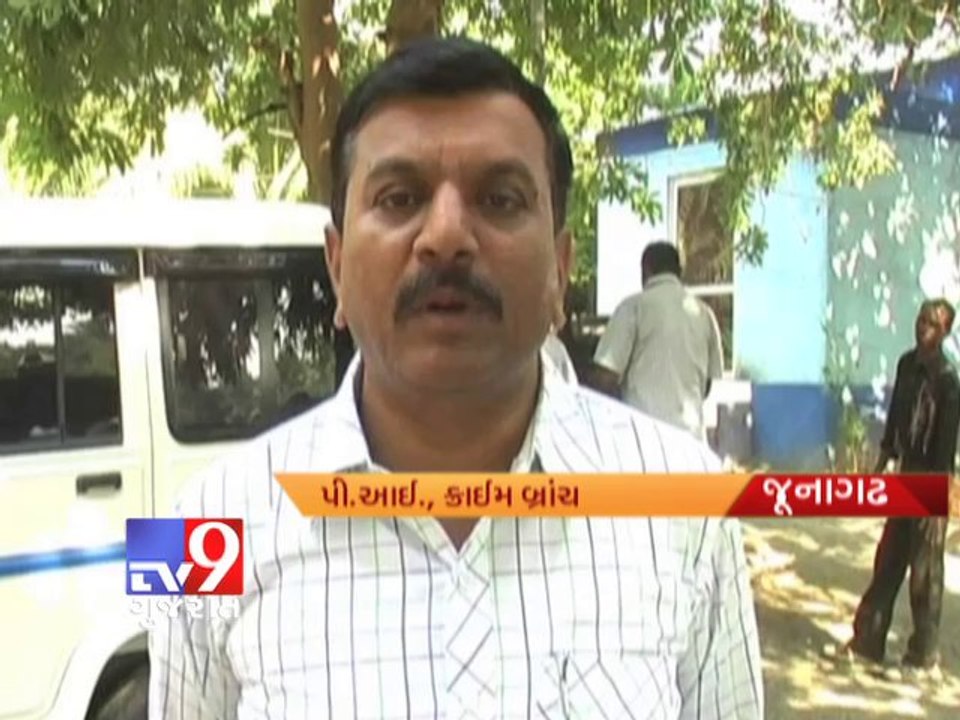 Junagadh : Rs 11.5 lakh looted from man at knifepoint -  Tv9 Gujarat