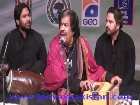Folk singer Shaukat Ali was awarded the Pride of Punjab Award by the Pakistan Institute of Language, Art and Culture (PILAC) at a ceremony held here at the PILAC auditorium on Saturday. Talking to The Express Tribune, Ali said he felt honoured. He said,