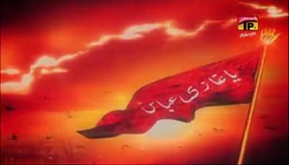 Ghazi Ka Salam Aya, Shahid Baltistani 2013 14