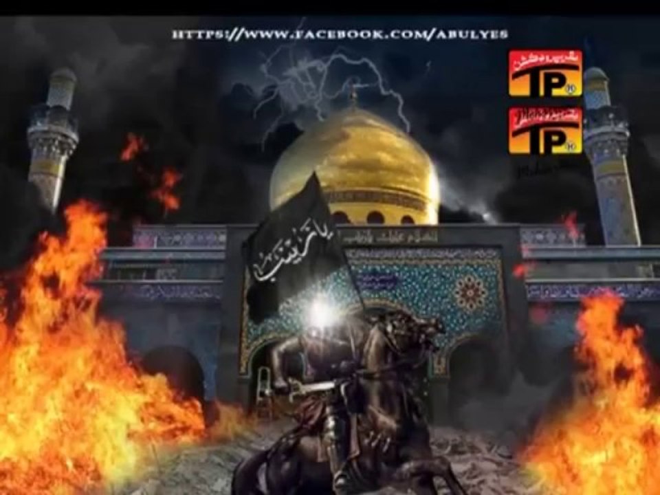 Khuwab E Gaflat Main Paray Ho, Hassan Sadiq 2013 14