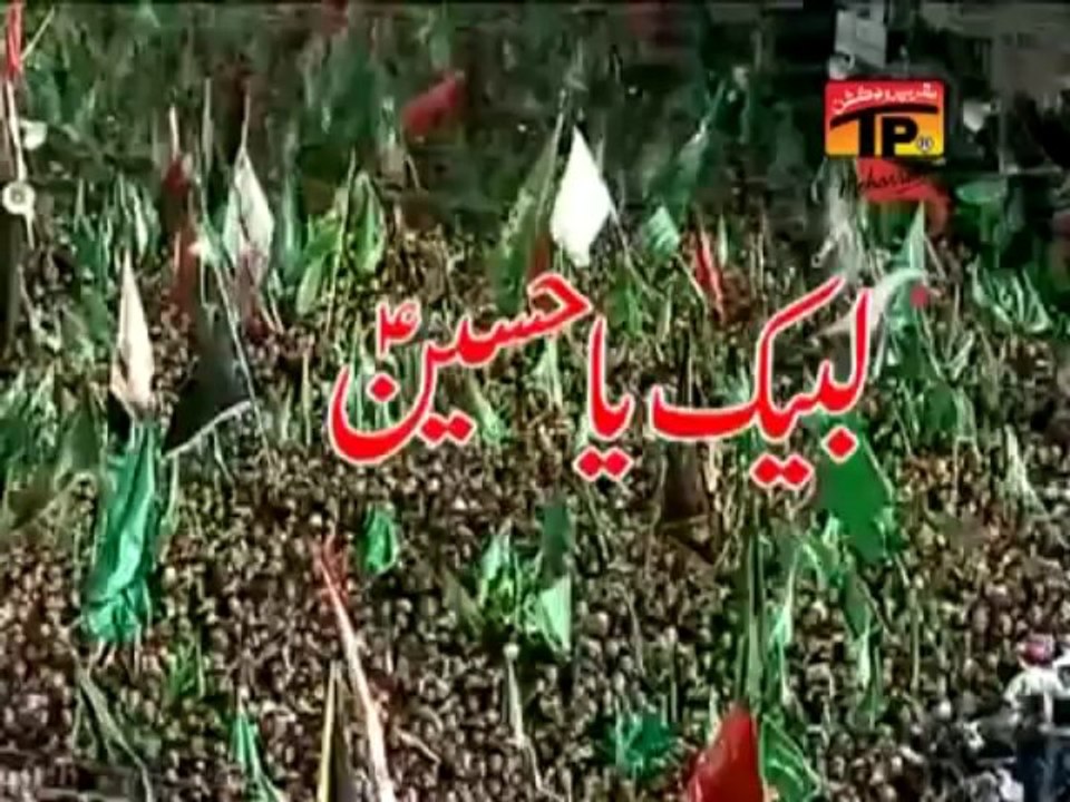Labaek Ya Hussain, Hassan Sadiq 2013 14