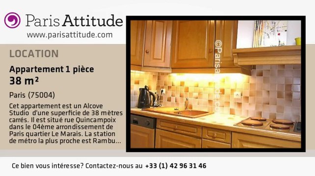 Appartement Alcove Studio à louer - Centre George Pompidou, Paris - Ref. 4907