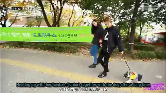 [ENG] 131116 MBC Good People - Kahi & Nana Cut