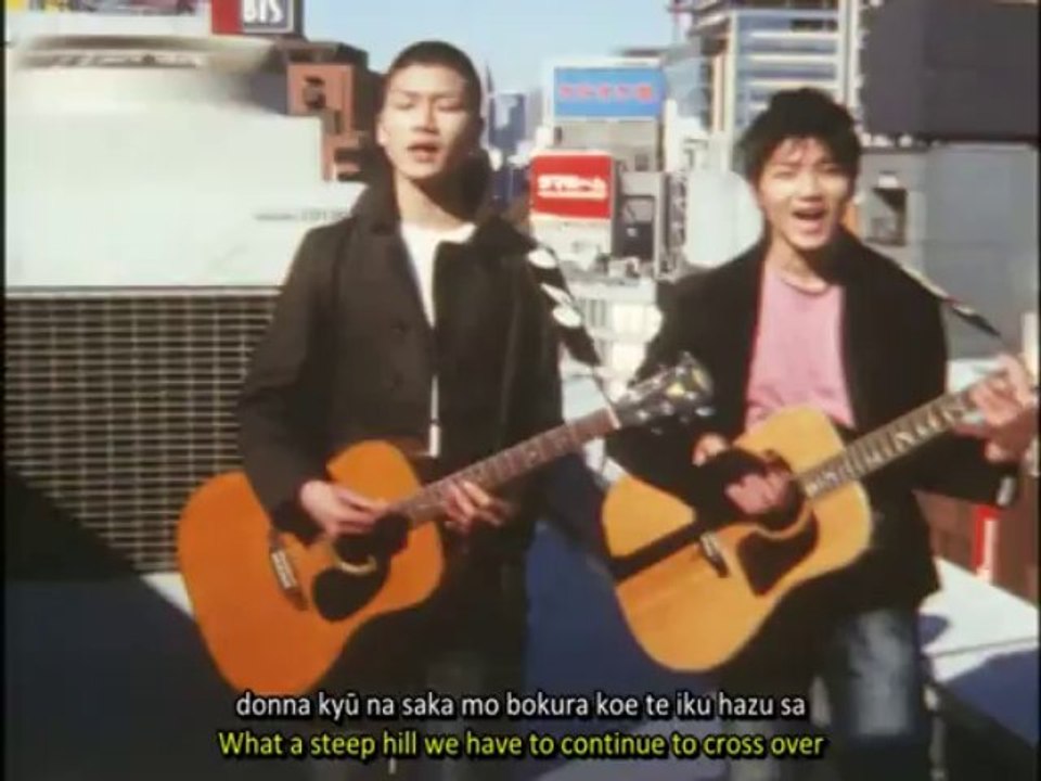 Hirakawachi 1-chome - Yume no Tochu (old ver, see new)