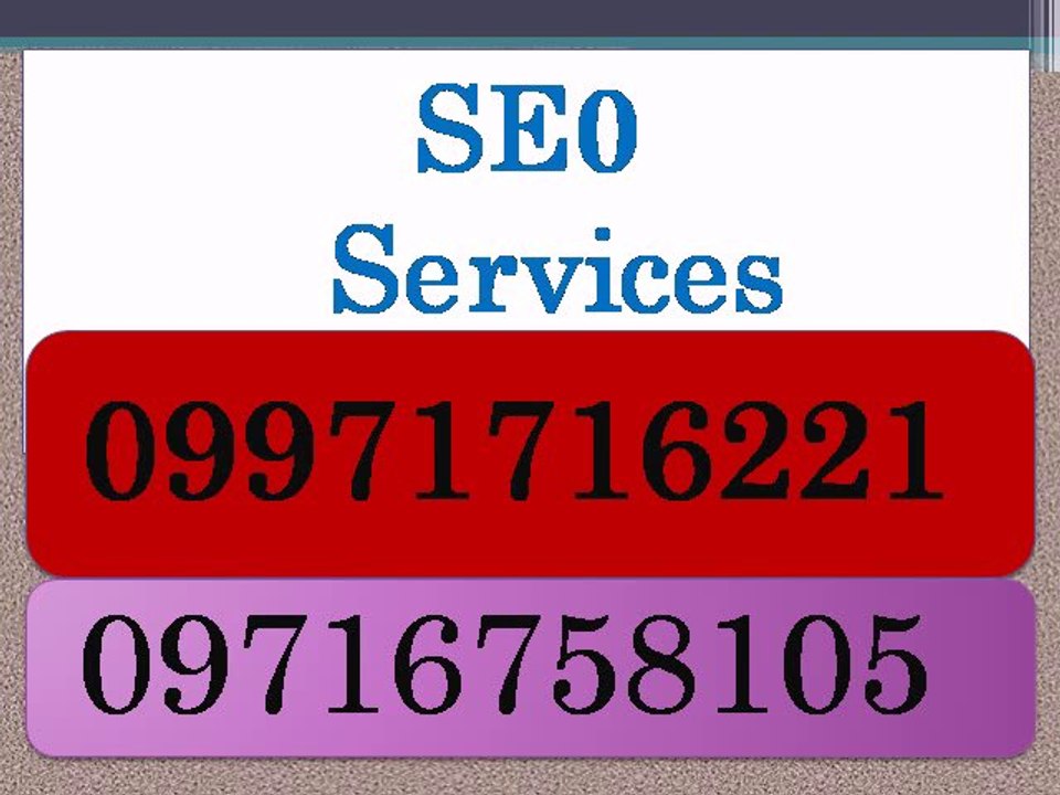 SEO Services in Mexico | Call:(+91)-9971716221
